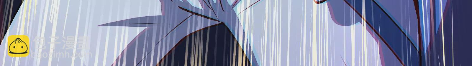 古神遊戲 - 第2話  奇葩的天賦(2/3) - 3